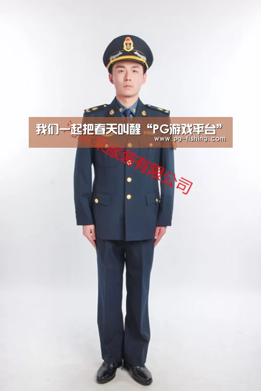 PG麻将官网