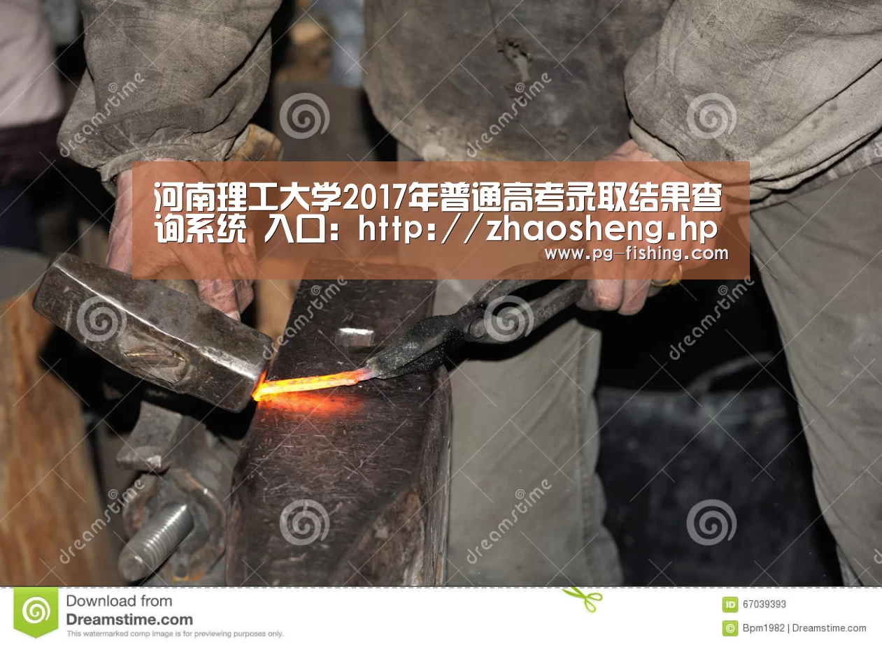 PG游戏平台